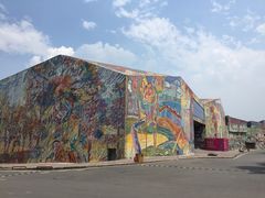 -四川美术学院美术馆