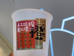 -Mr.Fruits水果先生(朝阳门悠唐店)