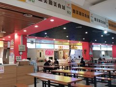 -三旗百汇商品城