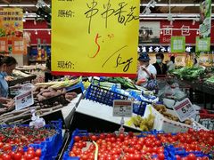 -卜蜂莲花(松江文诚路店)