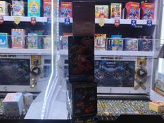 -反斗乐园(领展中心城店)