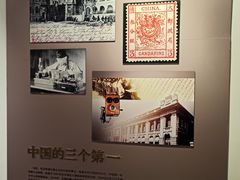 -天津意大利风情旅游区