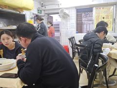 -醉贤居
