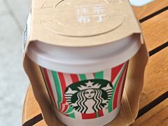 -星巴克臻选(广州二沙岛文立方店)