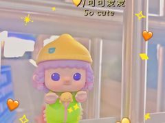 -泡泡玛特POPMART(天环购物中心店)