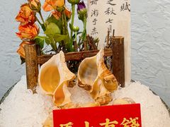 -喜聚薈·花膠雞海鮮火鍋(越秀店)