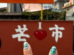 -孔雀湖生态旅游区