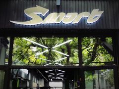 -VPsmart私教健身工作室(新华路旗舰店)