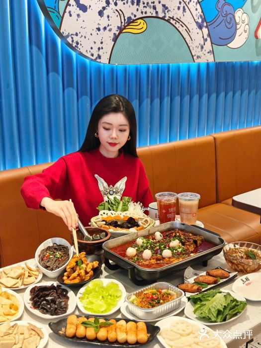 鱼酷活鱼烤鱼(大观园万达店)图片