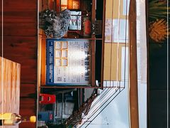 -蓝湾碧波·老字号·疍家非遗海上餐厅