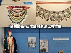 -杭州西湖博物馆总馆