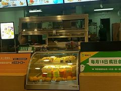 -德克士(东大直街店)