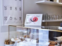 -大酉·M Coffee(北京美术馆店)