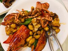 波士顿龙虾-宜宾海鲜酒家·三十年老字号