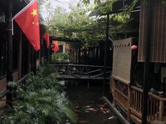 -优之名鹅城