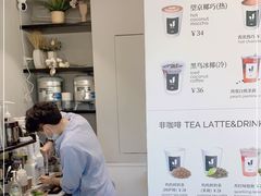 -卖呆儿咖啡(望京店)