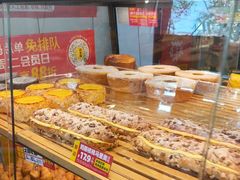 -味多美蛋糕(潘家园店)