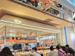-争鲜回转寿司(中街大悦城店)