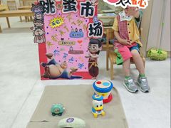 -华杉幼儿园(青塔校区)