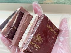 -Laderach 莱德拉(上海环贸iapm店)