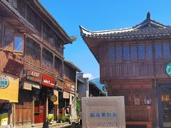 -紫阳古街