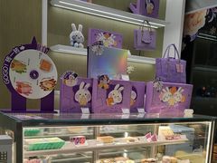 -GANSO元祖食品(西安含光路店)