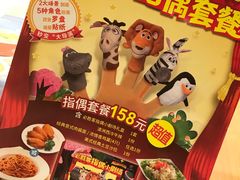 -必胜客(WOW西丽店)