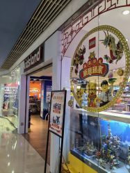 -KIDS LAND(悠唐购物中心二期店)