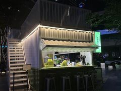 -AOKKA COFFEE(万象前海快闪店)