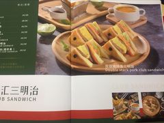-遇见西木美式餐厅(体育路店)