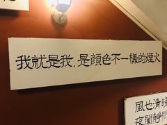 -为你钟情咖啡馆(春熙路太古里步行街店)