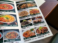 -白府牛罩(总店)