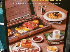 -Calix&Lay's(新天地店)