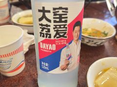 -草墩罗非鱼庄•野生菌•腊排骨(七星街上段店)