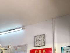 -盛兴面馆(真儒大厦店)