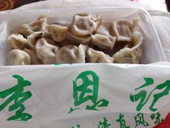 -李恩记清真水饺(北电大厦店)