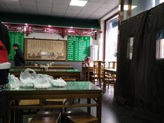 大堂-护国寺小吃(东四店)