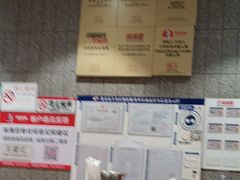 -南城香(四路通店)
