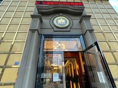 -康熙养生SPA·轻奢足道(江宁万达店)