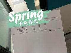 -睿金宠物医院·CT·肿瘤·骨外科