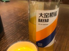 -清真伊香蘭餐厅