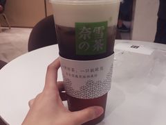 -奈雪的茶(国金中心店)