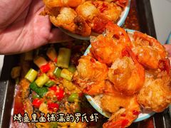-江边城外烤全鱼(世茂广场店)