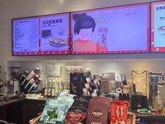 -COSTA COFFEE(天通苑华联店)