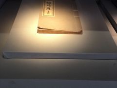 -郭守敬纪念馆