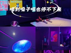 -星聚会KTV(上海松江万达店)