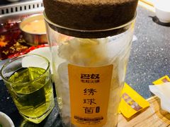 -巴奴毛肚火锅(六天地店)