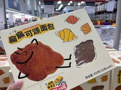 -山姆美式餐吧(鼓楼店)