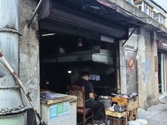 -沙口小炉烧烤