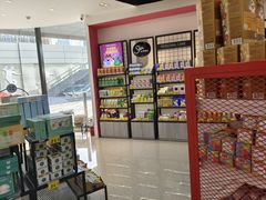 -好特卖HotMaxx(龙湖杭州江东天街店)